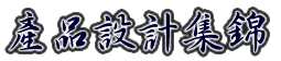 Froduct_List