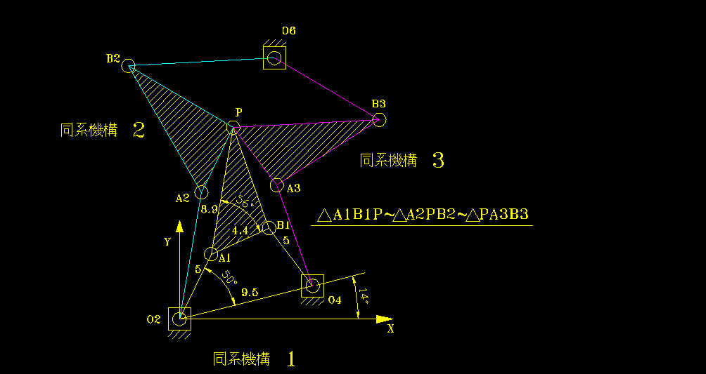 EX3-16.wmf (24594 bytes)