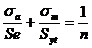 Soderberg equation